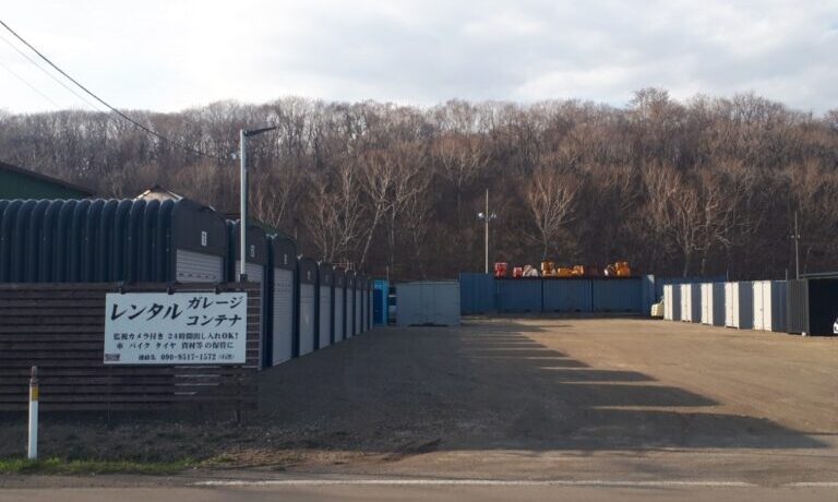 Photo_23-04-18-16-21-24.266-1-768x768